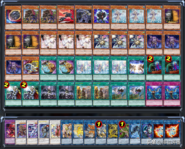 青锁龙（青锁龙森蚺，复活被除外的毁灭凤凰人（捕食植物 青锁龙森蚺）