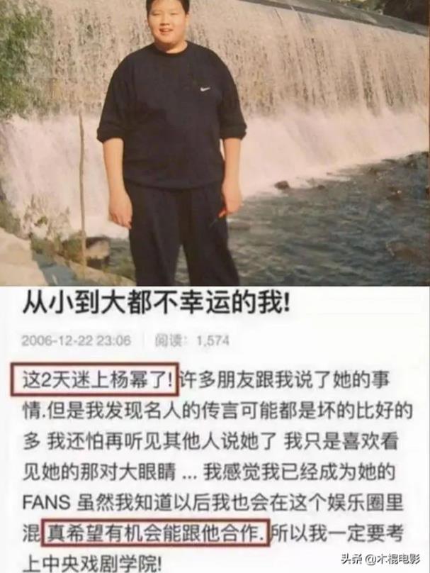 夜光剧本事件，夜光剧本事件视频（\