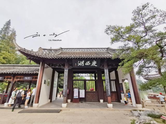 扬州怎么样，9月的扬州怎么样（为什么江苏扬州明明在“江北”）