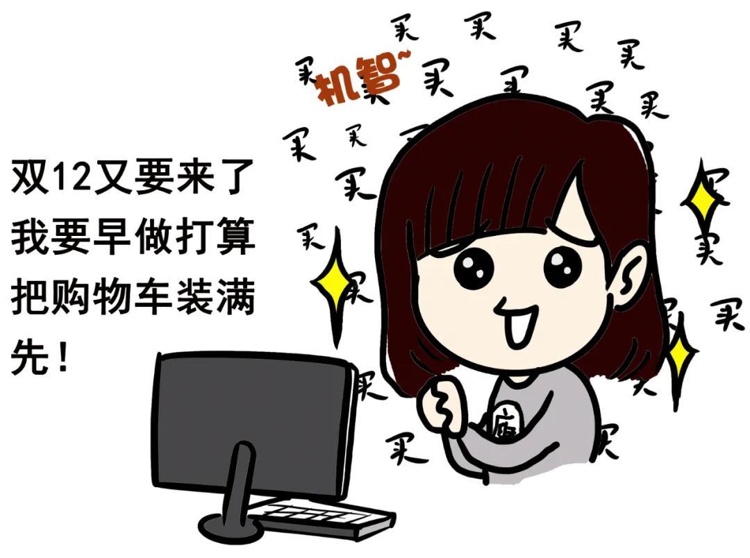 怎么拒收快递包裹，快递怎么拒收（“买买买”的你切记）