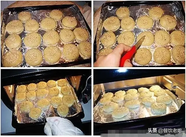 老婆饼为什么叫老婆饼，老婆饼为什么叫老婆饼（老婆饼名字的由来）