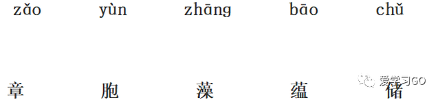 海底有哪些丰富的物产，海底有哪些丰富的物产和特征（部编版三年级下册第23课《海底世界》图文讲解）