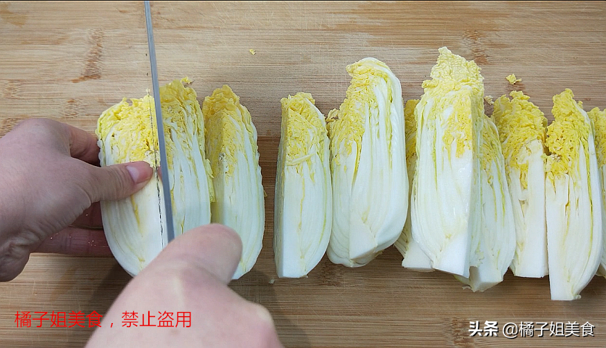 圖片[4]-【蒜蓉粉絲娃娃菜】做法步驟圖 營養美味 還清熱解-起舞食譜網