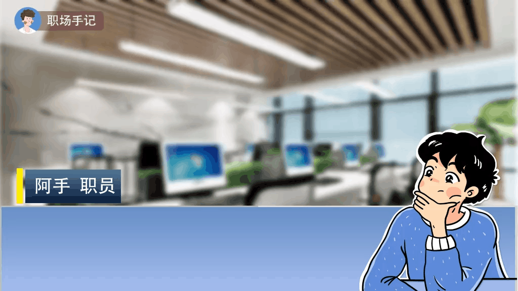 少年老成的人很可怕，少年老成的表现（坚强的背后是脆弱）