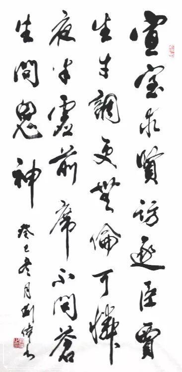 宣室求贤访逐臣的下一句，宣室求贤访逐臣原文及翻译（296李商隐《贾生》）