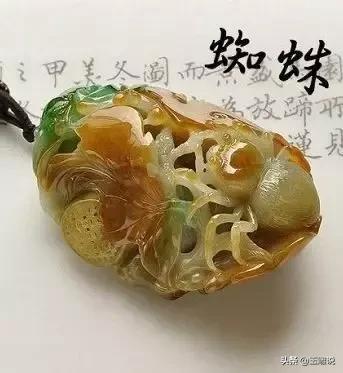 常见玉雕图案的寓意，带您认识77种常见翡翠玉雕题材的寓意