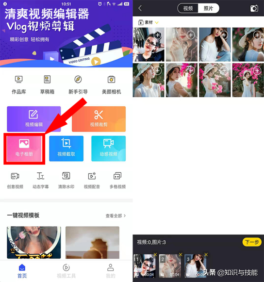 微信朋友圈怎么删除，微信朋友圈怎么删除、关闭（原来还有这几种方法）