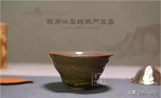 茶盏与建盏的区别，建盏是“陶”还是“瓷”