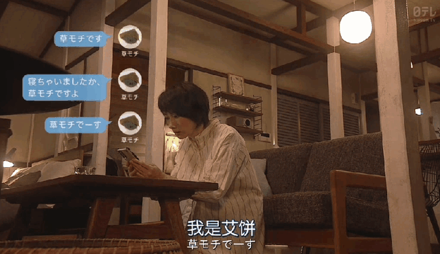 太刺激了叭，这也忒刺激了（这操作可太刺激了图片）