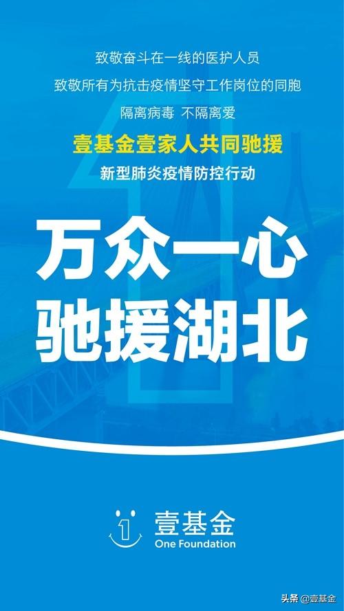 毅莱文化是什么，毅莱文化和毅象文化（第12批物资完成采购）