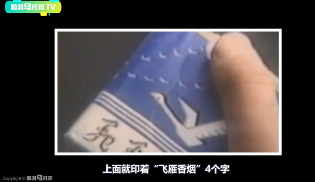 507所是真实存在的吗，507所是什么（揭秘507所和749局神秘的人体特异功能和它的超自然事件研究）