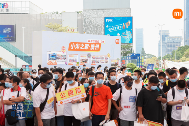 广州在那里有小米体验店，广州在那里有小米体验店卖（广州最大的小米之家正式开幕）