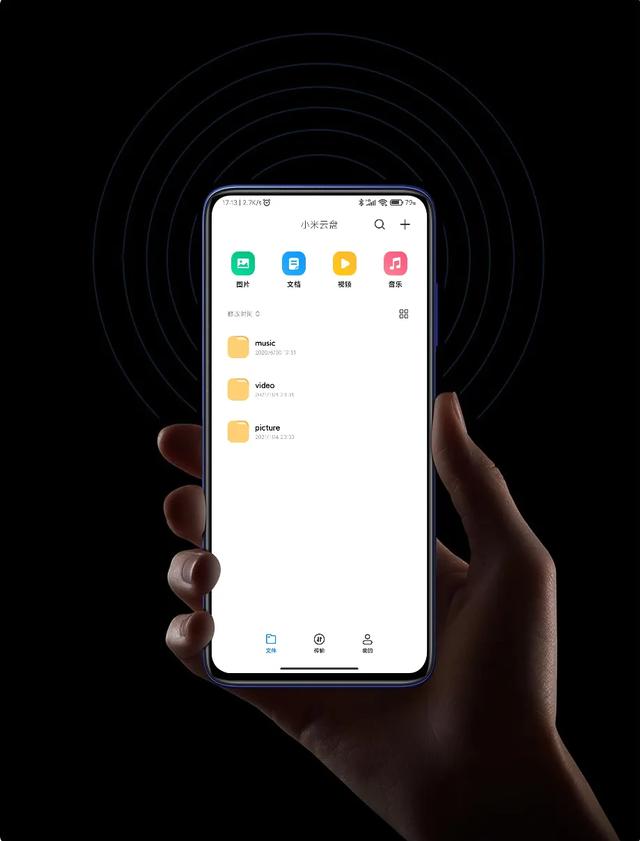 小米云空间满了怎么删，小米云空间满了怎么清理（MIUI12.5一项被忽视的实用功能）