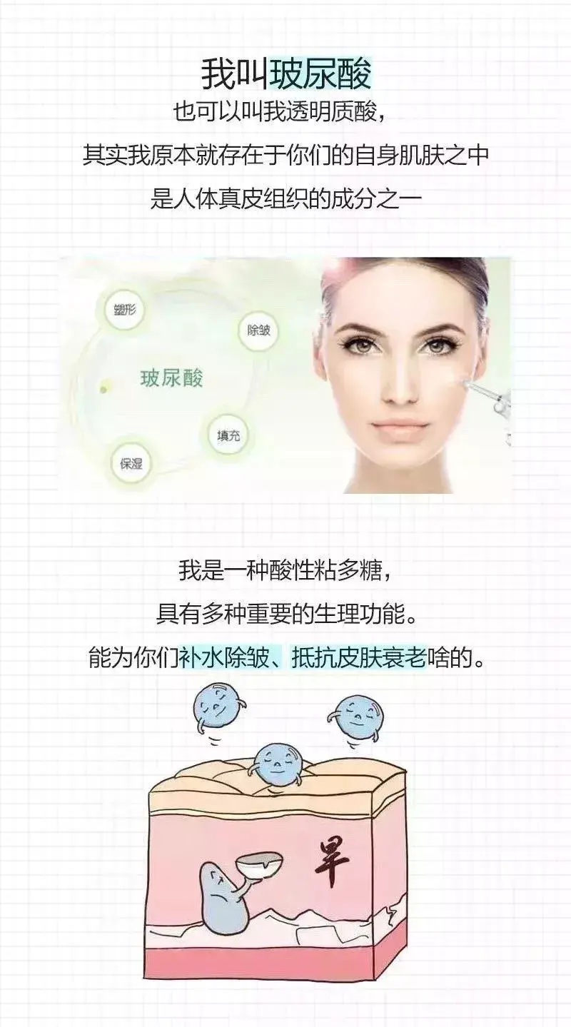 敷尔佳面膜(保湿面膜哪个牌子最好)