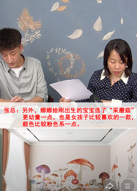 亲戚曝谢娜生男孩？满月和出月子庆祝会张杰均未到场，这啥情况？