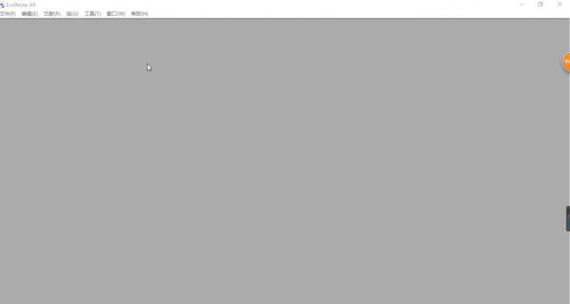 怎么引用参考文献，毕业论文怎么引用参考文献（让你的论文顺畅发表）