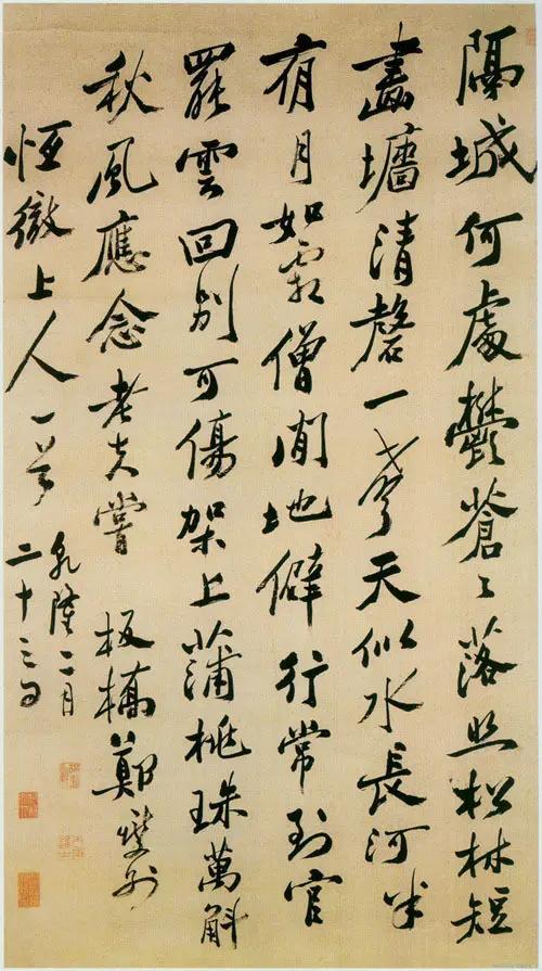 门道是什么意思，老舍说的门道是什么意思（欣赏书法总是内行看门道那外行如何看门道）