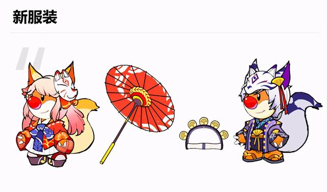 摩尔庄园卡通头像微信，摩尔庄园卡通头像（《摩尔庄园手游》直播回顾）