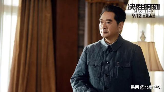 决胜时刻孟予真实吗，决胜时刻演员（《决胜时刻》革命精神历久弥新）