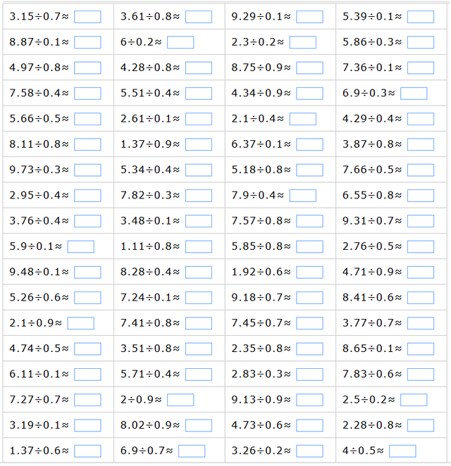 小数乘除法计算题50道，求50道不同滴小数乘除法（小数的加、减、乘、除、混合计算合集）