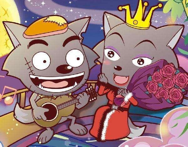 嫁人要嫁灰太狼，为什么说嫁人就嫁灰太狼（为何大家都说嫁人就嫁灰太狼）