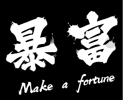 八卦岭属于哪个区，八卦岭属于哪个区管（重磅丨八卦岭宿舍棚改要启动了）