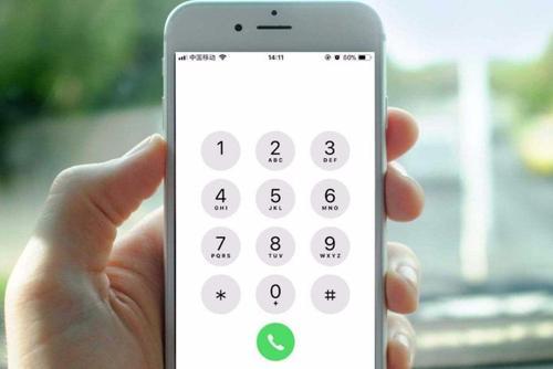 自动录音怎么设置，怎么设置通话自动录音（怎么关闭通话自动录音）