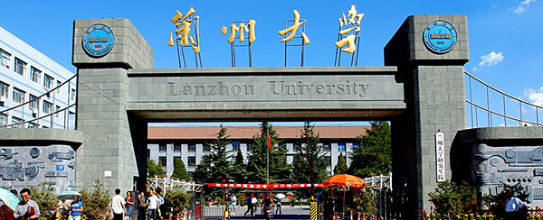 福建大学是不是985或211，福州大学是211还是985（为何没有广东大学）
