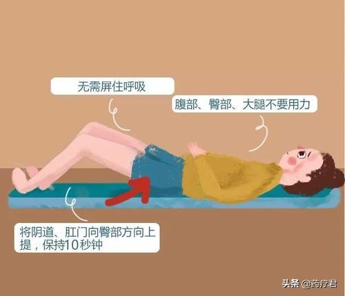 剖腹产后便秘怎么解决，剖腹产后便秘怎么办（从此告别开塞露和肥皂条）