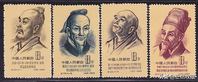 邮票的知识介绍，邮票的基础知识（掌握这些知识可以让集邮变得更简单）