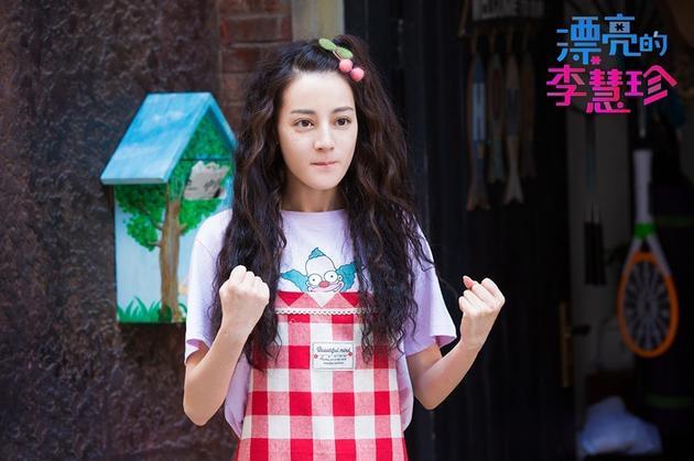热巴迪丽演的电视剧，细数迪丽热巴演过的电视剧（你看过哪几部）