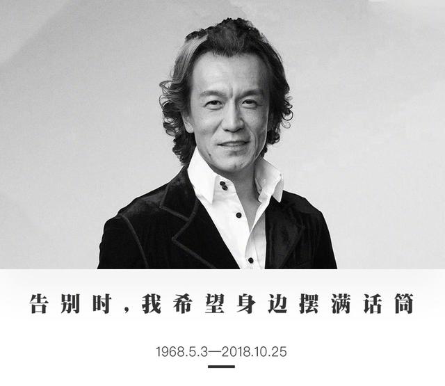 哈文的父亲到底是谁，哈文父亲资料（口吃、失声、进央视、怼台长）