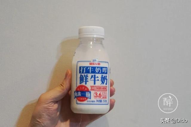 中国巴氏牛奶十大排行，中国巴氏牛奶十大排行品牌（快来看有你家冰箱常备款吗）