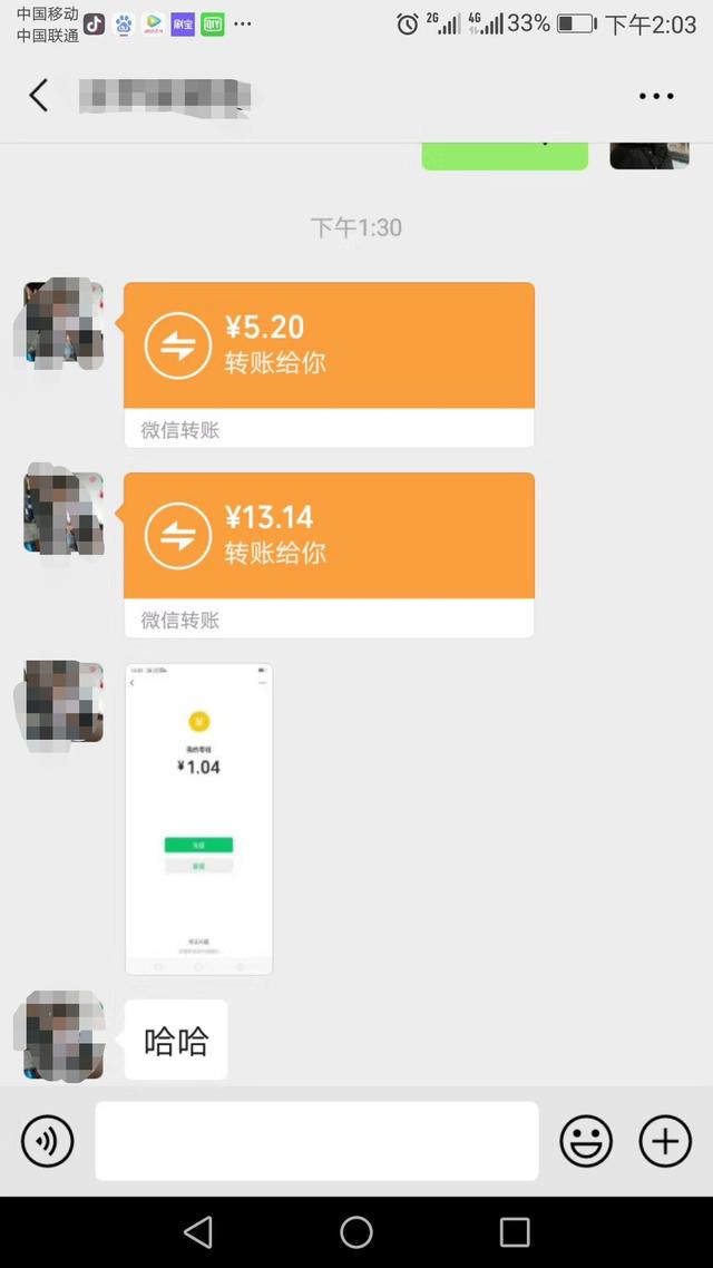 仓鼠公母怎么区分，仓鼠的公母怎样区分（朋友圈一大波狗粮来袭）