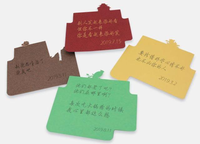 a5和b5的本子哪个大，笔记本a5和b5的本子哪个大（600岁的故宫终于出文具了）