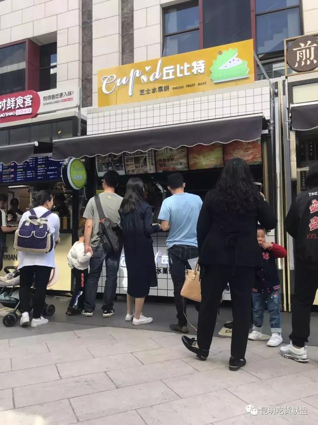 榴莲饼的家常做法视频,榴莲饼加盟(一个不到20块) 榴莲饼的家常做法视频,榴莲饼加盟(一个不到20块)