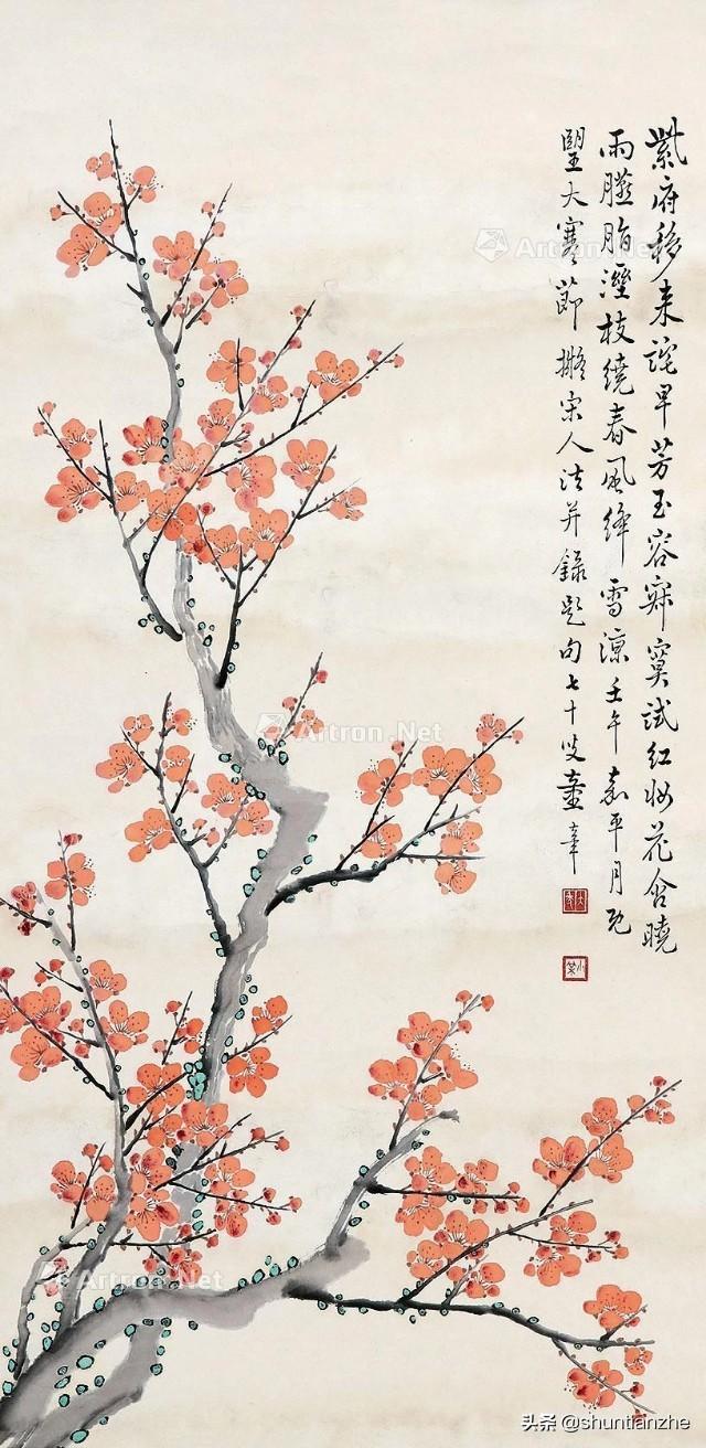 写意梅花100种画法，构图一百例，学完够用了