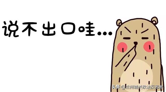 收条怎么写，写借条，收条千万要注意！