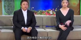 蒋欣终于骨架丰腴身材娱乐圈少见，猛女蒋欣是如何在娱乐圈“混”到37岁