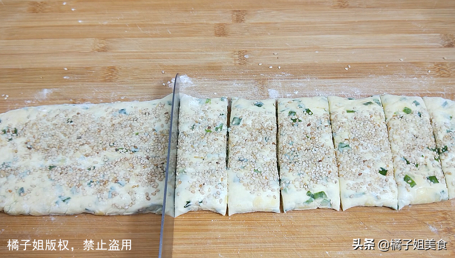 图片[5]-一个美味的面粉小吃做法 看着诱人吃的过瘾-起舞食谱网