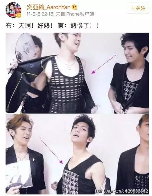 二次元女生正能量不良头像，二次元不良病娇图——【鬼鬼】♡微信（劈腿3男、亲密照和私密对话曝光）