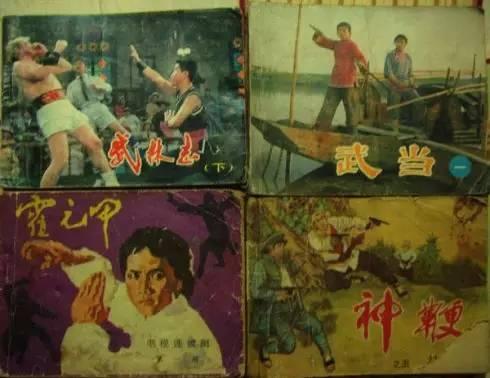 武汉的区号是多少，湖北武汉的固定电话区号是多少（户口在武汉的，请务必看一下）