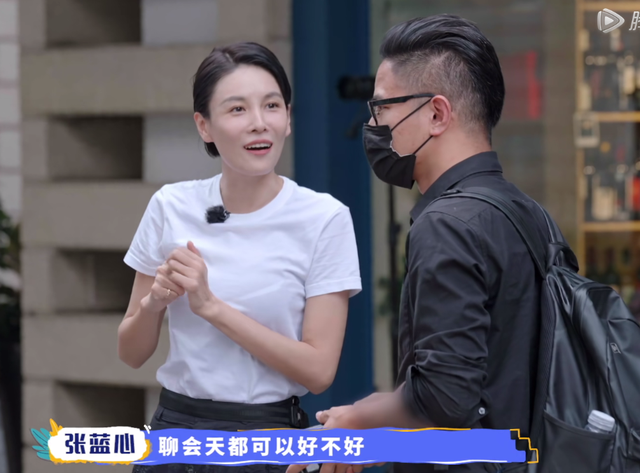 阚清子个人资料，演员阚清子（在上海租房还开30万的车）