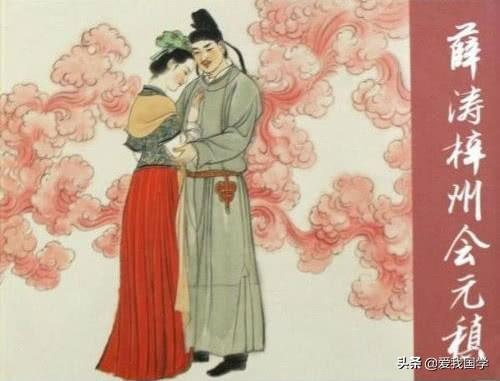 枝迎南北鸟叶送往来风什么寓意，枝送南北鸟,叶迎四面风的前两句（<扫眉才子知多少）