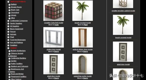 拓者官网，tb交易开拓者官网（设计师经常用到的10大好用3D模型下载网站）