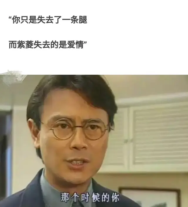 一帘幽梦演员表，秦汉版一帘幽梦演员表（两版《一帘幽梦》演员现状）