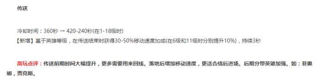 好友克隆怎么弄，手机怎么克隆qq好友（你不知道的克隆模式小知识都在这里…）