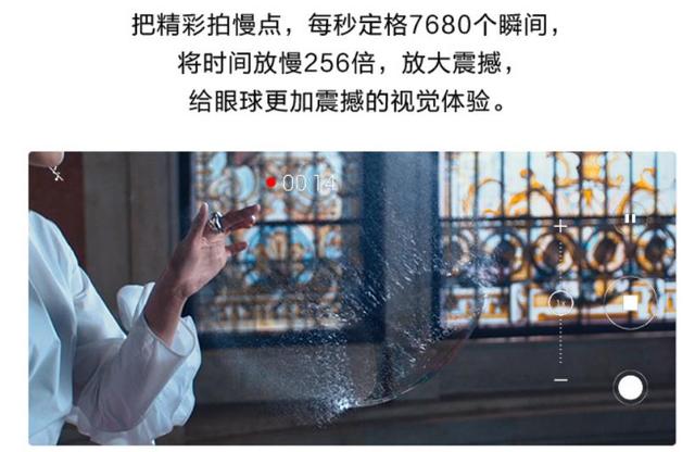 p40和p40pro区别，mate40pro和p40pro有什么区别（华为p40和P40Pro）