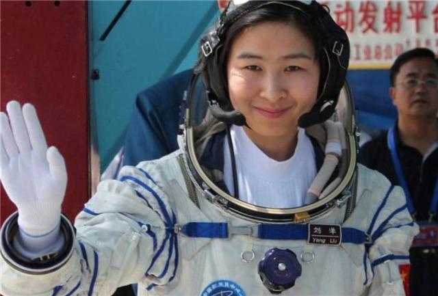 女航天员刘洋返回地球后，网传死亡是真是假？为何音讯全无？