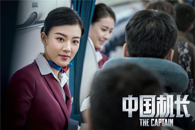 什么叫客舱释压，释压发生时客舱的状态是什么样的（客舱乘务员可不只是“端茶倒水”）